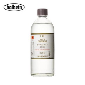 아트박스/아트피스 홀베인 유화 보조제 테라핀 200ml