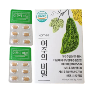 여주의비밀 카미 여주환 600mg 30정 1박스 -재고 보유 00개-