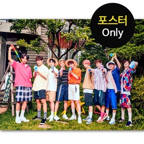 (포스터only) 스트레이 키즈 굿즈 I AM WHO Official Goods