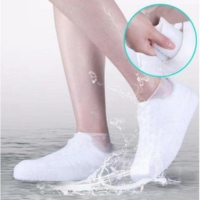 다이소신발방수커버 실리콘 레인슈즈 커버 운동화덧신 장화 덮개 휴대용, 블루, 1개