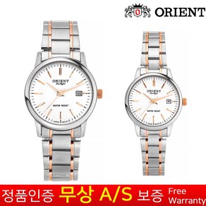 [무상AS보증] [오리엔트] [Orient] 오리엔트 캘린더기능 재팬무브먼트 실버메탈밴드 아날로그 손목시계 OT901ME OT901FE 정장