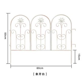 정원울타리 꽃밭 가드닝 조경 분리대 가림막 인테리어, D형 화이트