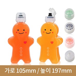 진저맨 500ml 38파이100개 베스트캡 (AW), 베스트캡 검정, 100개 1BOX, 100개