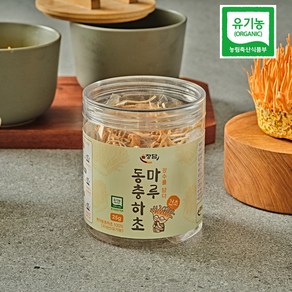 국내산 유기농 현미 동충하초 건초 25g, 1개