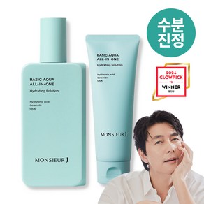 뮤슈제이 베이직 아쿠아 수분 진정 올인원 200ml+120ml