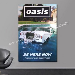 아트 컬렉션 그림 O 벽 Oasis 침실 포스터 캔버스 대형 사무실 홈 캔버스 장식 포스터 벽 아트 장식 프린트 클래식, 30x45cm No Fame, 1개, [07] Style-7