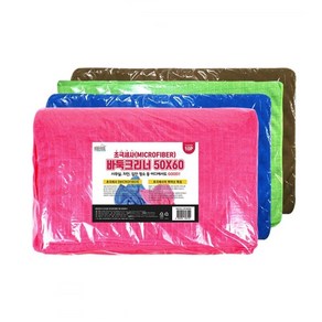 (set)초극세사 바둑크리너 50x60(커피색)10P sky*938MI, 10세트, 1개