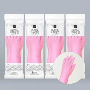 가성비가브랜드다 국내산 식품용 컬러풀 라텍스 고무장갑, 4개, 중(M), 베이비핑크