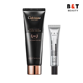 칼비사노 캐비어 블랙 마스크 80ml + 쟈스 기미크림 15ml, 1개