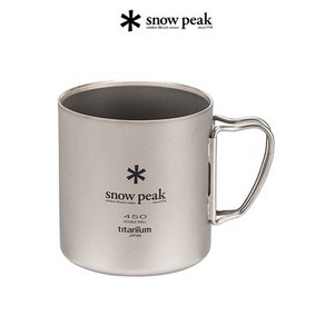 스노우피크 더블월 더블머그 티타늄 450 snow peak MG-153