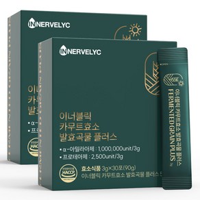 이너블릭 맛있는 카무트효소 곡물 효소 역가수치 1.000.000 Unit, 2개, 90g