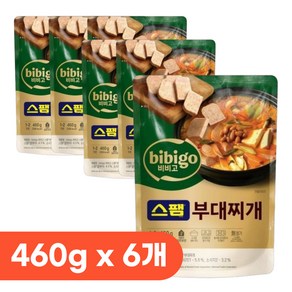 비비고 스팸 부대찌개, 460g, 6개