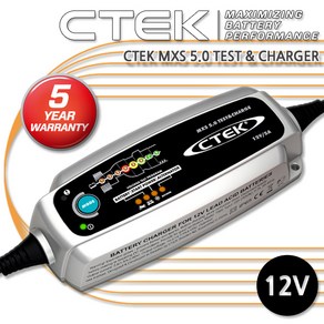 CTEK MXS5.0 TEST & Charge 스웨덴 씨텍 명품 충전기 AGM 일반 배터리 및 발전기 및 스타트모터 성능테스트를 할수 있는 전천후 충전기