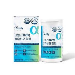 100억 프로바이오틱스 락토바실러스 생 유산균 아연 프리프로바이오틱스 450mgx 60캡슐, 450mg, 60정