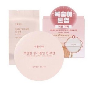 식물나라 뽀얀쌀 생기 톤업 선 쿠션 15g + 15g리필 SPF50+ 426555, 뽀얀화이트(본품)