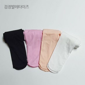 베베샤 발레용품 발레타이즈 블랙