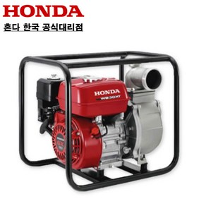 HONDA 혼다엔진양수기 (GX160) WB30XT 토출구 80mm, 1개, 본품(배터리없음)