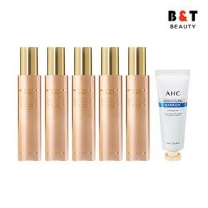 더마큐어 이드라 올리고 세럼 80ml x5 + AHC 핸드크림 75ml