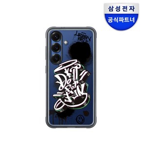 삼성 갤럭시S25 케이스 플립수트 러기드 커버 S25케이스 / EF-JS931, 블랙, 1개