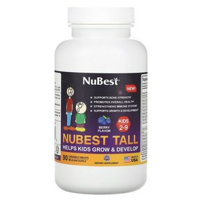 NuBest 톨 만 2~9세 키즈 베리 맛 90 츄어블, 1개, 90정