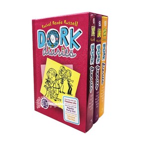 Dok Diaies Box Set (Book 1-3): Dok Diaies; Dok Diaies 2; Dok Diaies 3 Hadcove, Aladdin Papebacks