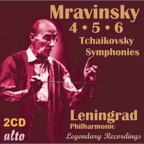 [CD] Evgeny Mavinsky 차이코프스키: 교향곡 4-6번 (Tchaikovsky: Symphony Op. 36 64 74)