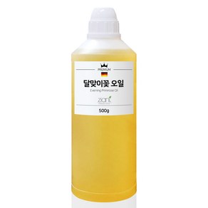 달맞이꽃 종자유 천연 달맞이 종자오일 독일산, 500ml, 500g