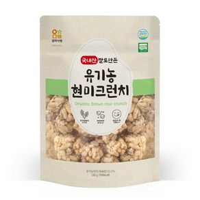 엄마사랑 국내산 쌀로만든 유기농 현미 크런치, 180g, 1개