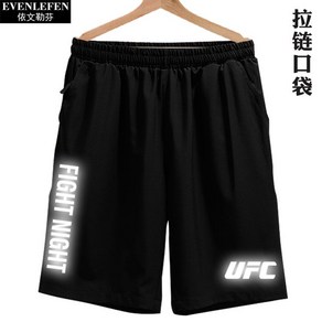 UFC 복싱 무술 퀵 드라이 5부 반바지 플러스사이즈 빅사이즈