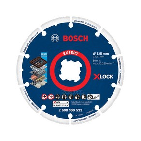 보쉬 X-Lock전용 다이아몬드 메탈 휠 5(in) 125mm 절단날 절단석, 1개