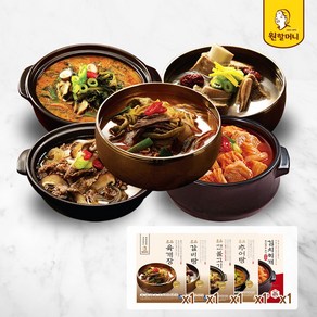 [원할머니] 실속 5팩세트(육개장+갈비탕+뚝불고기+추어탕+김치찌개), 단품