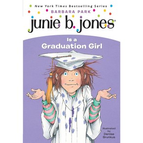 [Random House]Junie B. Jones #17 : Is a Gaduation Gil (Papeback), Random House