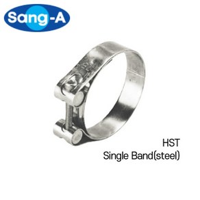 고압호스밴드 HOSE BAND HST(SINGLE BAND STEEL) 상아뉴매틱