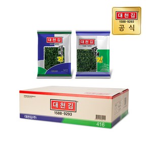 대천김 혼합김 재래 10봉 + 파래 10봉, 1개, 20g