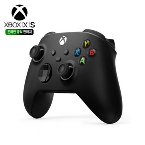 마이크로소프트 XBOX 블루투스 컨트롤러 신형 4세대 카본블랙