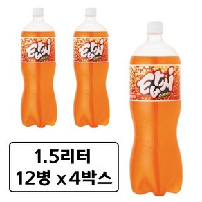 일화 탑씨 오렌지향 1.5L x 48페트 병 펫 탄산 음료수 1500ml (일반용 업소용 렌덤발송), 48개