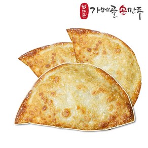 [남대문가메골손만두] 고기지짐만두 500g (50g X 10개) 군만두 수제군만두 느낌