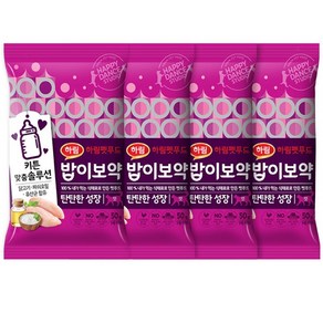 밥이보약 1세 이하 탄탄한 성장 고양이 건식 사료, 키튼, 50g, 4개