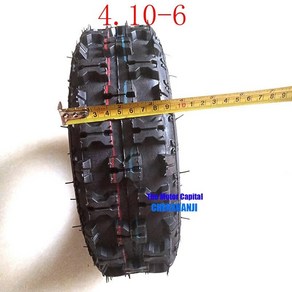 경운기타이어 경운기앞타이어 타이어세트 12x 4.10-6 타이어 atv 쿼드 고 카트