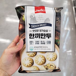 랭킹닭컴 랭킹닭컴 닭가슴살 한끼만두오리지널 200G, 2개