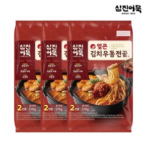 [삼진어묵] 얼큰김치우동전골 x 3개, 576g