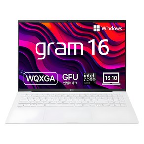 LG전자 2024 그램 16 인텔 코어Ulta5 인텔 Ac, 스노우화이트, 512GB, 16GB, WIN11 Home, 16Z90S-GA5HK