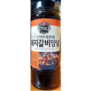 백설 돼지갈비양념(백설 500g) 갈비양념 춘천식닭갈비양, 500g, 4개