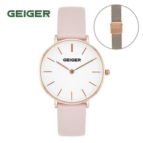 가이거[GEIGER] [백화점 AS] 가이거 시계 밴드교체 세트 GE8033 RGPK (32mm)