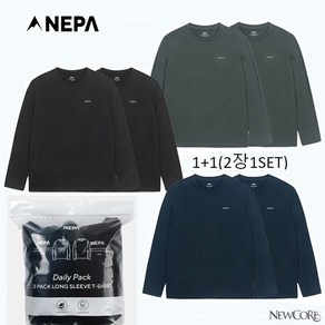 네파_NEPA_남녀공용 1+1 (2장1SET) 베이직 컬러로 구성되어 다양한 코디 연출에 용이한 긴팔 라운드 티셔츠(2PACK)_7KE5300