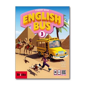 브릭스 English Bus 3 SB, 사회평론