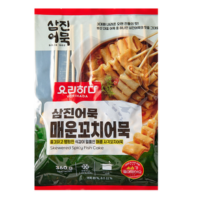 요리하다X삼진어묵 매운꼬치어묵 (360G), 2개, 360g