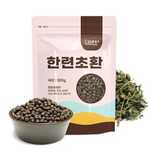 자연초 국산 한련초환 300g, 2개