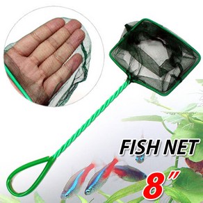 Fish Net 뜰채 8인치 물멍몰 관상어 용품, 1팩