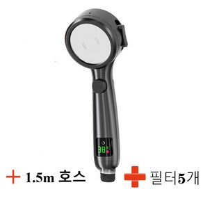 온도체크 LCD 샤워기 수압상승 욕실청소 샤워기 터치 스크린, 1개, 블랙, 디지털 샤워젤 + 5개 필터 + 1.5m 호스